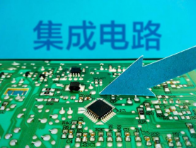 總投資約20.28億元，蘇州市集成電路創(chuàng)新中心即將開工